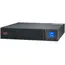 უწყვეტი კვების წყარო APC SRV2KRIRK, 2000VA, UPS, Black - TechMall.geუწყვეტი კვების წყარო APC SRV2KRIRK, 2000VA, UPS, Black - TechMall.ge ,უწყვეტი კვების წყარო APC SRV2KRIRK, 2000VA, UPS, Black - TechMall.ge