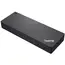 ჰაბი Lenovo 40B00135EU ThinkPad, USB-C, Thunderbolt 4, RJ45, 3.5mm, HDMI, DisplayPort, USB, Universal Thunderbolt 4 Dock, Black - TechMall.geჰაბი Lenovo 40B00135EU ThinkPad, USB-C, Thunderbolt 4, RJ45, 3.5mm, HDMI, DisplayPort, USB, Universal Thunderbolt 4 Dock, Black - TechMall.ge ,ჰაბი Lenovo 40B00135EU ThinkPad, USB-C, Thunderbolt 4, RJ45, 3.5mm, HDMI, DisplayPort, USB, Universal Thunderbolt 4 Dock, Black - TechMall.ge