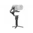 დრონი DJI Gimbal RS 4 PRO Combo (CP.RN.00000346.03), 3 image - TechMall.geდრონი DJI Gimbal RS 4 PRO Combo (CP.RN.00000346.03), 3 image - TechMall.ge ,დრონი DJI Gimbal RS 4 PRO Combo (CP.RN.00000346.03), 3 image - TechMall.ge