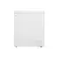 საყინულე TCL F249CFW, 249L, DEFROST, WHITE - TechMall.geსაყინულე TCL F249CFW, 249L, DEFROST, WHITE - TechMall.ge ,საყინულე TCL F249CFW, 249L, DEFROST, WHITE - TechMall.ge