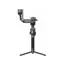 დრონი DJI Gimbal RS 4 PRO Combo (CP.RN.00000346.03), 4 image - TechMall.geდრონი DJI Gimbal RS 4 PRO Combo (CP.RN.00000346.03), 4 image - TechMall.ge ,დრონი DJI Gimbal RS 4 PRO Combo (CP.RN.00000346.03), 4 image - TechMall.ge