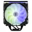 ქულერი 2E 2E-AC120D4TC-ARGB, 120mm, 1700RPM, Cooler, Black, 3 image - TechMall.geქულერი 2E 2E-AC120D4TC-ARGB, 120mm, 1700RPM, Cooler, Black, 3 image - TechMall.ge ,ქულერი 2E 2E-AC120D4TC-ARGB, 120mm, 1700RPM, Cooler, Black, 3 image - TechMall.ge