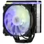 ქულერი 2E 2E-AC120D4TC-ARGB, 120mm, 1700RPM, Cooler, Black - TechMall.geქულერი 2E 2E-AC120D4TC-ARGB, 120mm, 1700RPM, Cooler, Black - TechMall.ge ,ქულერი 2E 2E-AC120D4TC-ARGB, 120mm, 1700RPM, Cooler, Black - TechMall.ge