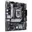 დედა დაფა Asus 90MB1FP0-M0EAY0 PRIME H510M-A R2.0, LGA 1700, DDR4, 64GB, 2 image - TechMall.geდედა დაფა Asus 90MB1FP0-M0EAY0 PRIME H510M-A R2.0, LGA 1700, DDR4, 64GB, 2 image - TechMall.ge ,დედა დაფა Asus 90MB1FP0-M0EAY0 PRIME H510M-A R2.0, LGA 1700, DDR4, 64GB, 2 image - TechMall.ge