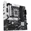 დედა დაფა Asus 90MB1GY0-M0EAY0 PRIME B760M-PLUS, LGA 1700, DDR5, 192GB, 2 image - TechMall.geდედა დაფა Asus 90MB1GY0-M0EAY0 PRIME B760M-PLUS, LGA 1700, DDR5, 192GB, 2 image - TechMall.ge ,დედა დაფა Asus 90MB1GY0-M0EAY0 PRIME B760M-PLUS, LGA 1700, DDR5, 192GB, 2 image - TechMall.ge