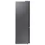 მაცივარი SAMSUNG RB38C7B6D22/WT, 4 image - TechMall.geმაცივარი SAMSUNG RB38C7B6D22/WT, 4 image - TechMall.ge ,მაცივარი SAMSUNG RB38C7B6D22/WT, 4 image - TechMall.ge