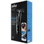 თმის საკრეჭი BRAUN HC5310 Blk, 5 image - TechMall.geთმის საკრეჭი BRAUN HC5310 Blk, 5 image - TechMall.ge ,თმის საკრეჭი BRAUN HC5310 Blk, 5 image - TechMall.ge