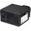კვების ბლოკი ALLX AX-P650, 650W, Power Supply, Black, 4 image - TechMall.geკვების ბლოკი ALLX AX-P650, 650W, Power Supply, Black, 4 image - TechMall.ge ,კვების ბლოკი ALLX AX-P650, 650W, Power Supply, Black, 4 image - TechMall.ge
