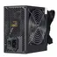 კვების ბლოკი ALLX AX-P650, 650W, Power Supply, Black, 3 image - TechMall.geკვების ბლოკი ALLX AX-P650, 650W, Power Supply, Black, 3 image - TechMall.ge ,კვების ბლოკი ALLX AX-P650, 650W, Power Supply, Black, 3 image - TechMall.ge