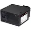 კვების ბლოკი ALLX AX-P1000B, 1000W, 80 Plus Bronze, Power Supply, Black, 4 image - TechMall.geკვების ბლოკი ALLX AX-P1000B, 1000W, 80 Plus Bronze, Power Supply, Black, 4 image - TechMall.ge ,კვების ბლოკი ALLX AX-P1000B, 1000W, 80 Plus Bronze, Power Supply, Black, 4 image - TechMall.ge