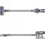 ხელის მტვერსასრუტი DYSON SV25 V8 ABS SV/YE 476547-01, 4 image - TechMall.geხელის მტვერსასრუტი DYSON SV25 V8 ABS SV/YE 476547-01, 4 image - TechMall.ge ,ხელის მტვერსასრუტი DYSON SV25 V8 ABS SV/YE 476547-01, 4 image - TechMall.ge