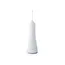 პირის ღრუს ირიგატორი Panasonic Oral Irrigator EW1511W520, 2 image - TechMall.geპირის ღრუს ირიგატორი Panasonic Oral Irrigator EW1511W520, 2 image - TechMall.ge ,პირის ღრუს ირიგატორი Panasonic Oral Irrigator EW1511W520, 2 image - TechMall.ge