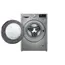 სარეცხი მანქანა LG F2V7GWL2P.APTPMER - Silver, 2 image - TechMall.geსარეცხი მანქანა LG F2V7GWL2P.APTPMER - Silver, 2 image - TechMall.ge ,სარეცხი მანქანა LG F2V7GWL2P.APTPMER - Silver, 2 image - TechMall.ge