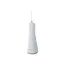 პირის ღრუს ირიგატორი Panasonic Oral Irrigator EW1511W520 - TechMall.geპირის ღრუს ირიგატორი Panasonic Oral Irrigator EW1511W520 - TechMall.ge ,პირის ღრუს ირიგატორი Panasonic Oral Irrigator EW1511W520 - TechMall.ge