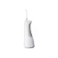 პირის ღრუს ირიგატორი Panasonic Oral Irrigator EW1511W520, 3 image - TechMall.geპირის ღრუს ირიგატორი Panasonic Oral Irrigator EW1511W520, 3 image - TechMall.ge ,პირის ღრუს ირიგატორი Panasonic Oral Irrigator EW1511W520, 3 image - TechMall.ge