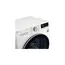 სარეცხი მანქანა LG F2V7GWL1W.ABWPMER - 8.5 KG, WHITE 1200 RPM, 5 image - TechMall.geსარეცხი მანქანა LG F2V7GWL1W.ABWPMER - 8.5 KG, WHITE 1200 RPM, 5 image - TechMall.ge ,სარეცხი მანქანა LG F2V7GWL1W.ABWPMER - 8.5 KG, WHITE 1200 RPM, 5 image - TechMall.ge