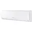 კონდიციონერი Samsung AR18BXHQASINUA , 50-60m², Inventer, White, 5 image - TechMall.geკონდიციონერი Samsung AR18BXHQASINUA , 50-60m², Inventer, White, 5 image - TechMall.ge ,კონდიციონერი Samsung AR18BXHQASINUA , 50-60m², Inventer, White, 5 image - TechMall.ge