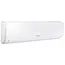 კონდიციონერი Samsung AR18BXHQASINUA , 50-60m², Inventer, White, 3 image - TechMall.geკონდიციონერი Samsung AR18BXHQASINUA , 50-60m², Inventer, White, 3 image - TechMall.ge ,კონდიციონერი Samsung AR18BXHQASINUA , 50-60m², Inventer, White, 3 image - TechMall.ge