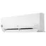 Air conditioner LG I18CGH.NGGF INVERTER, 40-60 m², 4 image - TechMall.geAir conditioner LG I18CGH.NGGF INVERTER, 40-60 m², 4 image - TechMall.ge ,Air conditioner LG I18CGH.NGGF INVERTER, 40-60 m², 4 image - TechMall.ge