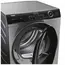 Dryer HAIER HD90-A2959S, 4 image - TechMall.geDryer HAIER HD90-A2959S, 4 image - TechMall.ge ,Dryer HAIER HD90-A2959S, 4 image - TechMall.ge