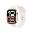 სმარტ საათი Apple Watch Series 10 GPS 42mm Rose Gold Aluminum Case With Light Blush SB MWWJ3 M/L - TechMall.geსმარტ საათი Apple Watch Series 10 GPS 42mm Rose Gold Aluminum Case With Light Blush SB MWWJ3 M/L - TechMall.ge ,სმარტ საათი Apple Watch Series 10 GPS 42mm Rose Gold Aluminum Case With Light Blush SB MWWJ3 M/L - TechMall.ge