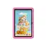 პლანშეტი Blackview Tab 80 Kids LTE  10.1'' HD  4GB 64GB Dreamy Pink, 3 image - TechMall.geპლანშეტი Blackview Tab 80 Kids LTE  10.1'' HD  4GB 64GB Dreamy Pink, 3 image - TechMall.ge ,პლანშეტი Blackview Tab 80 Kids LTE  10.1'' HD  4GB 64GB Dreamy Pink, 3 image - TechMall.ge