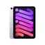 პლანშეტი Apple iPad Mini 2024 7th Generation 8.3 inch 128GB Wi-Fi - TechMall.geპლანშეტი Apple iPad Mini 2024 7th Generation 8.3 inch 128GB Wi-Fi - TechMall.ge ,პლანშეტი Apple iPad Mini 2024 7th Generation 8.3 inch 128GB Wi-Fi - TechMall.ge