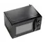 მიკროტალღური ღუმელი TOSHIBA  MW-MM20P(BK)-P, 2 image - TechMall.geმიკროტალღური ღუმელი TOSHIBA  MW-MM20P(BK)-P, 2 image - TechMall.ge ,მიკროტალღური ღუმელი TOSHIBA  MW-MM20P(BK)-P, 2 image - TechMall.ge