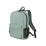 ნოუთბუქის ჩანთა Dicota BASE XX B2 15.6” Light Grey, 2 image - TechMall.geნოუთბუქის ჩანთა Dicota BASE XX B2 15.6” Light Grey, 2 image - TechMall.ge ,ნოუთბუქის ჩანთა Dicota BASE XX B2 15.6” Light Grey, 2 image - TechMall.ge