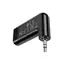 ადაპტერი Hoco E53 Dawn sound in-car AUX wireless receiver Black, 3 image - TechMall.geადაპტერი Hoco E53 Dawn sound in-car AUX wireless receiver Black, 3 image - TechMall.ge ,ადაპტერი Hoco E53 Dawn sound in-car AUX wireless receiver Black, 3 image - TechMall.ge