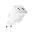 ადაპტერი Hoco N42 Elogiado dual-port PD45W (2C) charger white - TechMall.geადაპტერი Hoco N42 Elogiado dual-port PD45W (2C) charger white - TechMall.ge ,ადაპტერი Hoco N42 Elogiado dual-port PD45W (2C) charger white - TechMall.ge