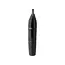 ტრიმერი PHILIPS NT1650/16 - TechMall.geტრიმერი PHILIPS NT1650/16 - TechMall.ge ,ტრიმერი PHILIPS NT1650/16 - TechMall.ge