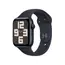 სმარტ საათი Apple Watch Series SE 2 GPS Gen.2 40mm Midnight Aluminum Case With Midnight SB MXE93 M/L - TechMall.geსმარტ საათი Apple Watch Series SE 2 GPS Gen.2 40mm Midnight Aluminum Case With Midnight SB MXE93 M/L - TechMall.ge ,სმარტ საათი Apple Watch Series SE 2 GPS Gen.2 40mm Midnight Aluminum Case With Midnight SB MXE93 M/L - TechMall.ge
