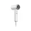 თმის საშრობი Xiaomi Highspeed Ionic Hair Dryer, 3 image - TechMall.geთმის საშრობი Xiaomi Highspeed Ionic Hair Dryer, 3 image - TechMall.ge ,თმის საშრობი Xiaomi Highspeed Ionic Hair Dryer, 3 image - TechMall.ge