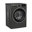 სარეცი მანქანა Beko B3WFR572AB b300, 3 image - TechMall.geსარეცი მანქანა Beko B3WFR572AB b300, 3 image - TechMall.ge ,სარეცი მანქანა Beko B3WFR572AB b300, 3 image - TechMall.ge