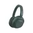 ყურსასმენი Sony ULT Power Sound 900 A.N.C Forest Grey (WHULT900N/HCE) - TechMall.geყურსასმენი Sony ULT Power Sound 900 A.N.C Forest Grey (WHULT900N/HCE) - TechMall.ge ,ყურსასმენი Sony ULT Power Sound 900 A.N.C Forest Grey (WHULT900N/HCE) - TechMall.ge