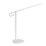 მაგიდის სანათი Xiaomi Mi LED Desk Lamp 1S Global version - TechMall.geმაგიდის სანათი Xiaomi Mi LED Desk Lamp 1S Global version - TechMall.ge ,მაგიდის სანათი Xiaomi Mi LED Desk Lamp 1S Global version - TechMall.ge