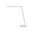 მაგიდის სანათი Xiaomi Desk Lamp Lite, 2 image - TechMall.geმაგიდის სანათი Xiaomi Desk Lamp Lite, 2 image - TechMall.ge ,მაგიდის სანათი Xiaomi Desk Lamp Lite, 2 image - TechMall.ge