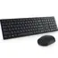 კლავიატურა და მაუსი DELL Pro Wireless Keyboard and Mouse - KM5221W - Russian (QWERTY) - Black, 2 image - TechMall.geკლავიატურა და მაუსი DELL Pro Wireless Keyboard and Mouse - KM5221W - Russian (QWERTY) - Black, 2 image - TechMall.ge ,კლავიატურა და მაუსი DELL Pro Wireless Keyboard and Mouse - KM5221W - Russian (QWERTY) - Black, 2 image - TechMall.ge