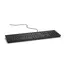კლავიატურა DELL Multimedia Keyboard-KB216 Russian (QWERTY) - Black, 3 image - TechMall.geკლავიატურა DELL Multimedia Keyboard-KB216 Russian (QWERTY) - Black, 3 image - TechMall.ge ,კლავიატურა DELL Multimedia Keyboard-KB216 Russian (QWERTY) - Black, 3 image - TechMall.ge