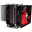 ქულერი Cooler Xilence XC044, 5 image - TechMall.geქულერი Cooler Xilence XC044, 5 image - TechMall.ge ,ქულერი Cooler Xilence XC044, 5 image - TechMall.ge