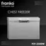 საყინულე მაცივარი FRANKO FCF-350DW (347L), 2 image - TechMall.geსაყინულე მაცივარი FRANKO FCF-350DW (347L), 2 image - TechMall.ge ,საყინულე მაცივარი FRANKO FCF-350DW (347L), 2 image - TechMall.ge
