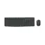 კლავიატურა და მაუსი Logitech Mouse-Keyboard MK-235 - TechMall.geკლავიატურა და მაუსი Logitech Mouse-Keyboard MK-235 - TechMall.ge ,კლავიატურა და მაუსი Logitech Mouse-Keyboard MK-235 - TechMall.ge