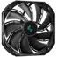 ქულერი Cooler DeepCool AS500, 3 image - TechMall.geქულერი Cooler DeepCool AS500, 3 image - TechMall.ge ,ქულერი Cooler DeepCool AS500, 3 image - TechMall.ge