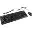 Keyboard and mouse Genium KM-160 USB Black, 2 image - TechMall.geKeyboard and mouse Genium KM-160 USB Black, 2 image - TechMall.ge ,Keyboard and mouse Genium KM-160 USB Black, 2 image - TechMall.ge