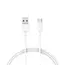 USB კაბელი Xiaomi Mi USB Tipe-C Cabel 100cm BHR4422GL - TechMall.geUSB კაბელი Xiaomi Mi USB Tipe-C Cabel 100cm BHR4422GL - TechMall.ge ,USB კაბელი Xiaomi Mi USB Tipe-C Cabel 100cm BHR4422GL - TechMall.ge