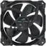 ქულერი Cooler Asus ROG Strix XF120 BLACK 90DA0010-B09000, 3 image - TechMall.geქულერი Cooler Asus ROG Strix XF120 BLACK 90DA0010-B09000, 3 image - TechMall.ge ,ქულერი Cooler Asus ROG Strix XF120 BLACK 90DA0010-B09000, 3 image - TechMall.ge