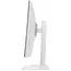 მონიტორი Monitor MSI 27" Modern MD272PW, 5 image - TechMall.geმონიტორი Monitor MSI 27" Modern MD272PW, 5 image - TechMall.ge ,მონიტორი Monitor MSI 27" Modern MD272PW, 5 image - TechMall.ge