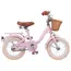 საბავშვო ველოსიპედი Miqilong RBB-LS12, 12", Children's Bicycle, Pink - TechMall.geსაბავშვო ველოსიპედი Miqilong RBB-LS12, 12", Children's Bicycle, Pink - TechMall.ge ,საბავშვო ველოსიპედი Miqilong RBB-LS12, 12", Children's Bicycle, Pink - TechMall.ge
