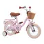 საბავშვო ველოსიპედი Miqilong RBB-LS12, 12", Children's Bicycle, Pink, 3 image - TechMall.geსაბავშვო ველოსიპედი Miqilong RBB-LS12, 12", Children's Bicycle, Pink, 3 image - TechMall.ge ,საბავშვო ველოსიპედი Miqilong RBB-LS12, 12", Children's Bicycle, Pink, 3 image - TechMall.ge